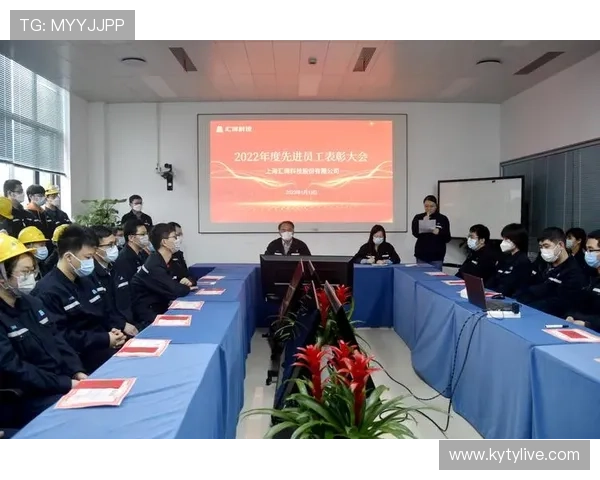 Kaiyun开云线上官方入口：多样化体育赛事投注与实时数据分析