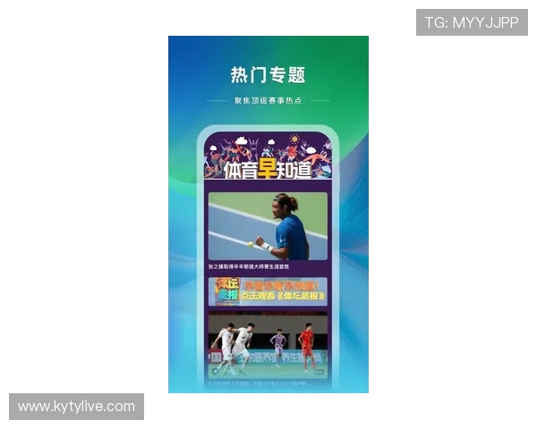 开云体育官网手机版:畅享便捷登录体验,随时随地掌握最新体育资讯 开云体育官网手机版:畅享便捷登录体验,随时随地掌握最新体育资讯