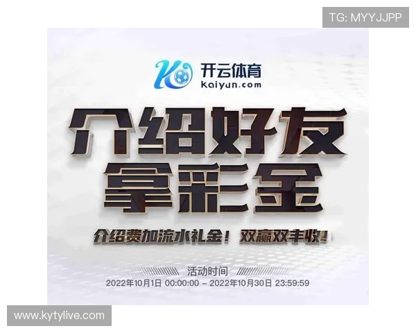 开云国际官网入口：官方入口的多渠道访问方式及安全登录建议