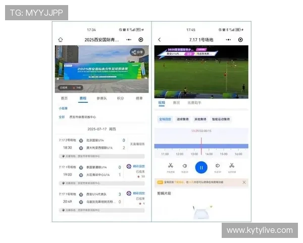 开云完美体育真人平台如何实现高效的赛事直播和用户互动体验 开云完美体育真人平台如何实现高效的赛事直播和用户互动体验
