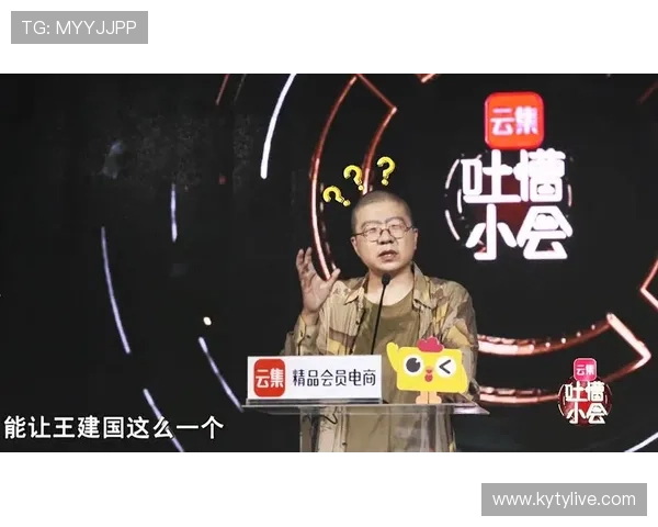 开云电子视频：如何利用电子视频技术提升企业品牌影响力与用户体验