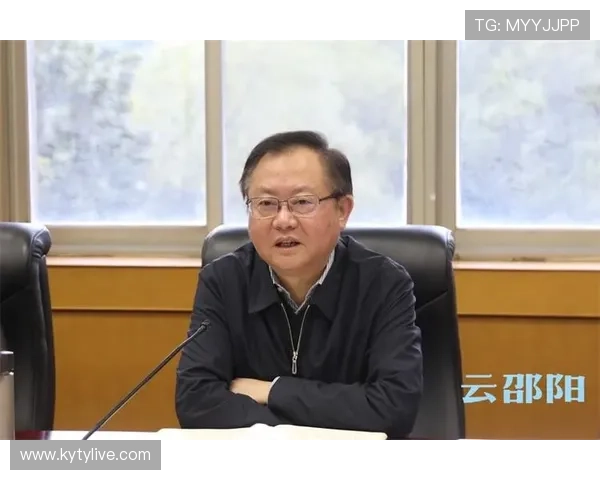 开云金年会集团网址官方平台，提供最新会议通知与行业资讯解读