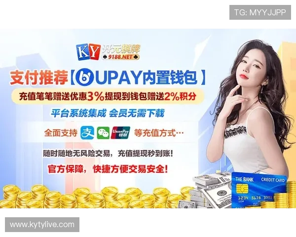 开元棋牌电游官网：全面介绍平台特色功能助你快速上手高效娱乐