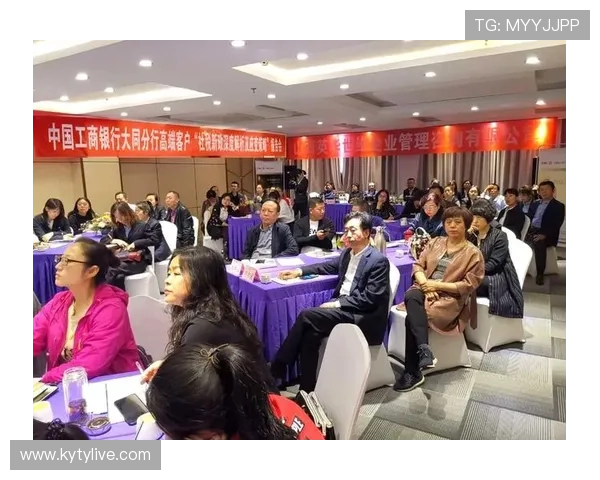 开云体育现金开户的最新政策变化及应对策略全面解析