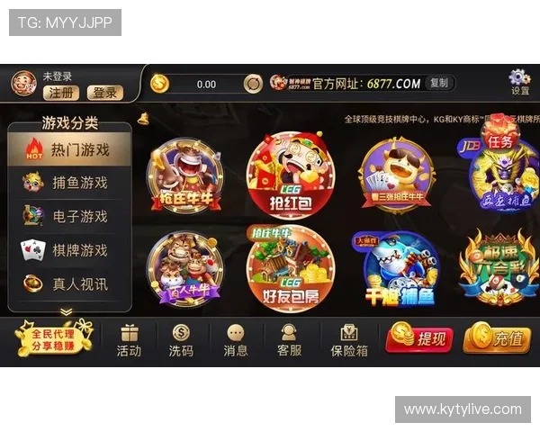 开云棋牌网新手入门技巧提升胜率的实用攻略