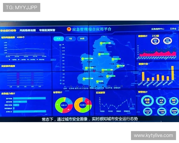 Kaiyun开云官网下载流程详解，帮助新手玩家轻松完成游戏下载与账号登录