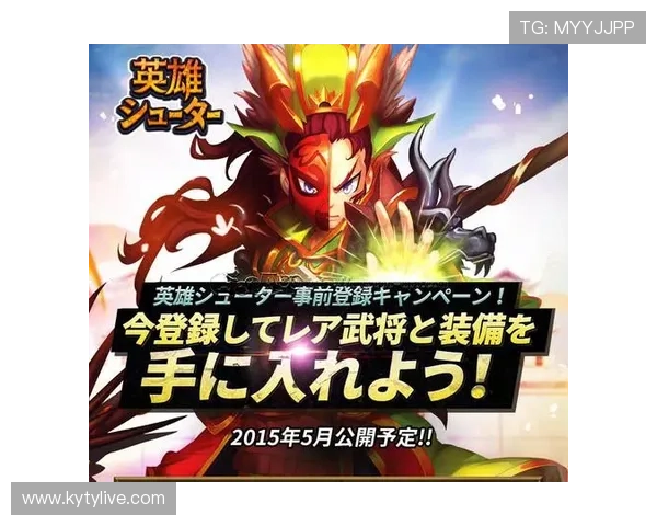 开云 com游戏充值攻略与优惠活动，助你轻松提升游戏装备与等级