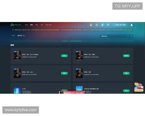 开云中国在线登录流程详解确保玩家快速安全登录游戏账号