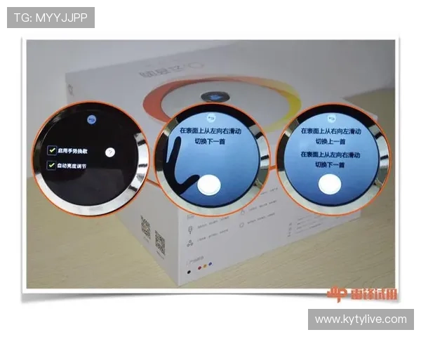 开云体育官方网页详细介绍平台功能与使用指南，帮助用户轻松畅享体育娱乐体验