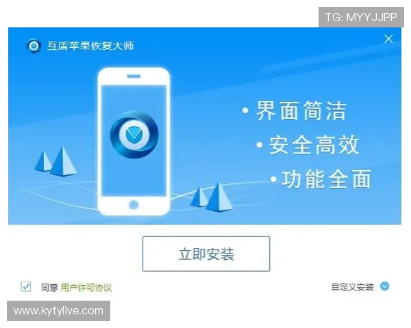 开云体育手机版登录入口全面指南帮助玩家轻松进入体育娱乐世界