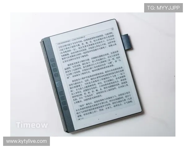 开云电子网页版全面介绍与操作指南,轻松掌握最新游戏玩法与技巧 开云电子网页版全面介绍与操作指南,轻松掌握最新游戏玩法与技巧