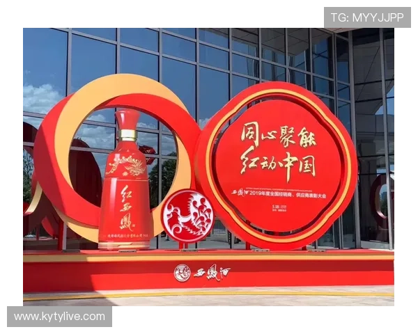 深入了解开云旗下品牌的核心竞争力与市场布局策略 深入了解开云旗下品牌的核心竞争力与市场布局策略