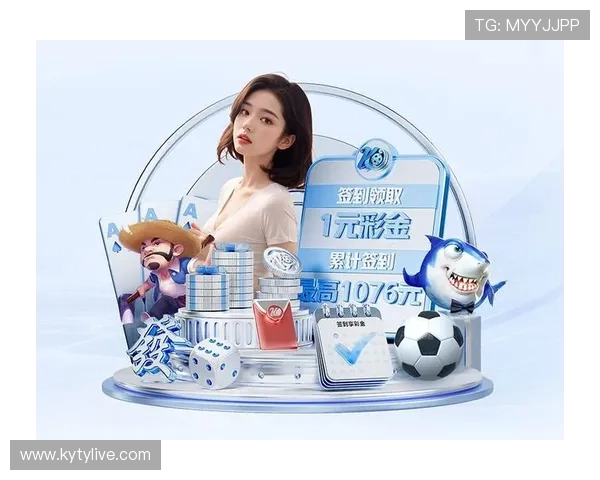 开云Y体育优惠活动与彩金福利：最新促销信息一站式汇总