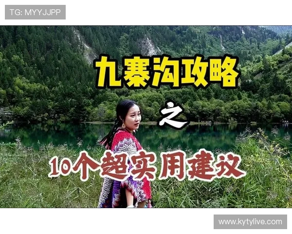 开云KY国际版最新更新内容及优化细节，提升游戏体验的实用建议