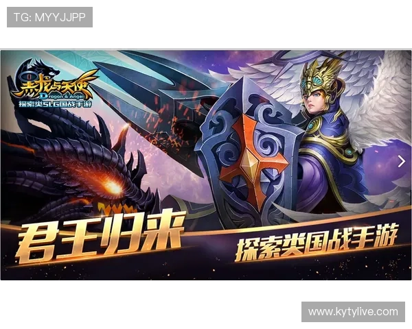 开云官方网站网页版安全保障措施与账号保护策略，保障玩家个人信息与游戏资产安全