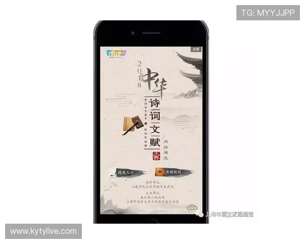 开云平台官网介绍：如何通过官网了解开云集团的最新动态与企业文化