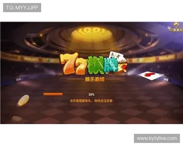 开云棋牌网页版游戏多样化游戏模式推荐，满足不同玩家的娱乐需求