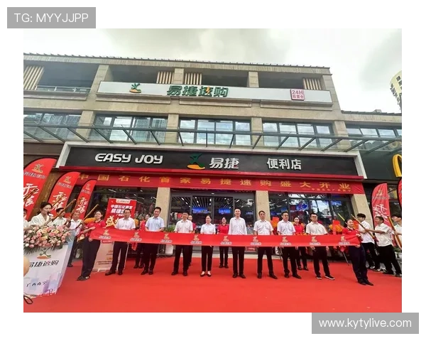 开云手机官网入口活动最新折扣信息一览帮助用户快速找到心仪商品的最佳优惠时机