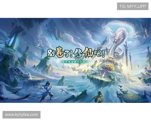 开运体育官网修真详细攻略指南，帮助新手快速入门并掌握修炼核心技巧