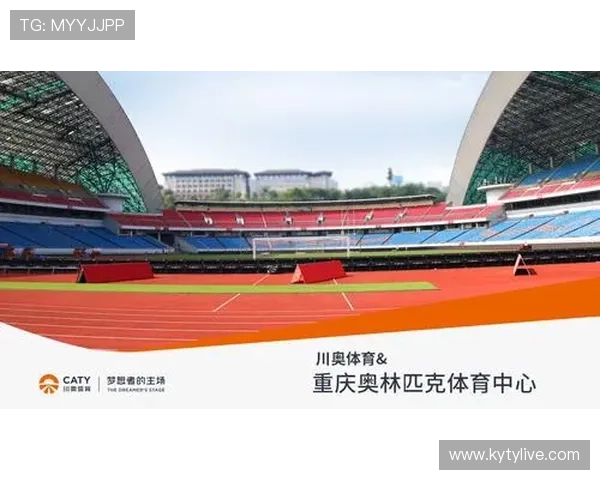 云开体育官网入口稳定可靠的登录渠道推荐及使用技巧全方位介绍