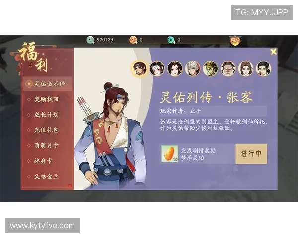 开云九游娱乐官网注册流程详解助你轻松开启游戏新体验