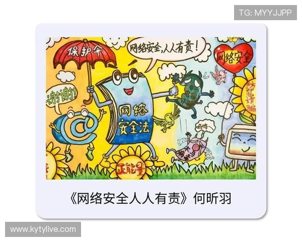 如何安全稳定地进行开云体育网页版登录保障个人信息安全提升登录体验 如何安全稳定地进行开云体育网页版登录保障个人信息安全提升登录体验