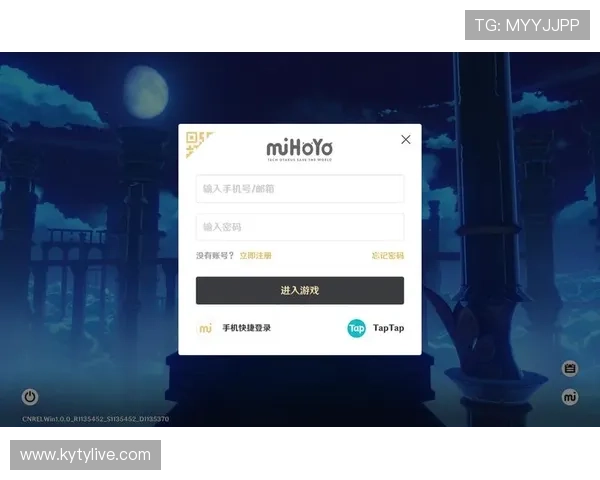 如何通过开云网页登录界面实现账号管理与游戏数据同步操作