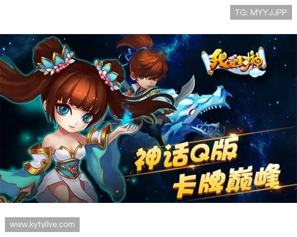 开云九游娱乐集团网址访问攻略,帮助新手玩家快速找到官方安全登录渠道 开云九游娱乐集团网址访问攻略,帮助新手玩家快速找到官方安全登录渠道