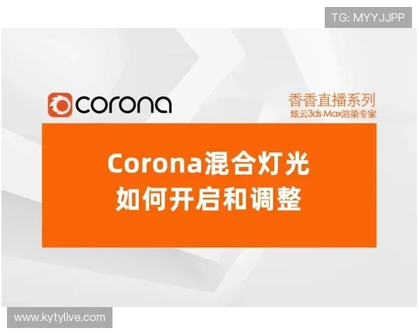 开云投注客户端下载指南便捷获取官方应用程序提升游戏体验的实用技巧 开云投注客户端下载指南便捷获取官方应用程序提升游戏体验的实用技巧