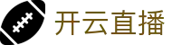 开云直播|开云中文站 - (中国)临沧开云直播进出口贸易公司欢迎您